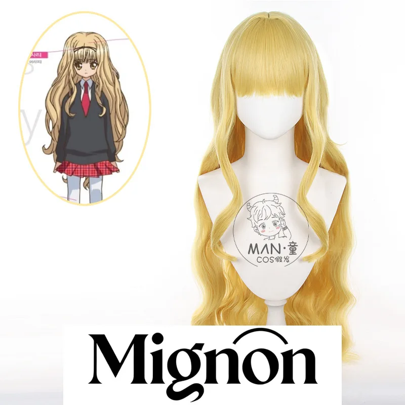 Shugo Chara! Rima Mashiro cosplay wig long curly hair simulation scalp Halloween gift
Shugo Chara! Rima Mashiro cosplay wig long curly hair simulation scalp Halloween gift