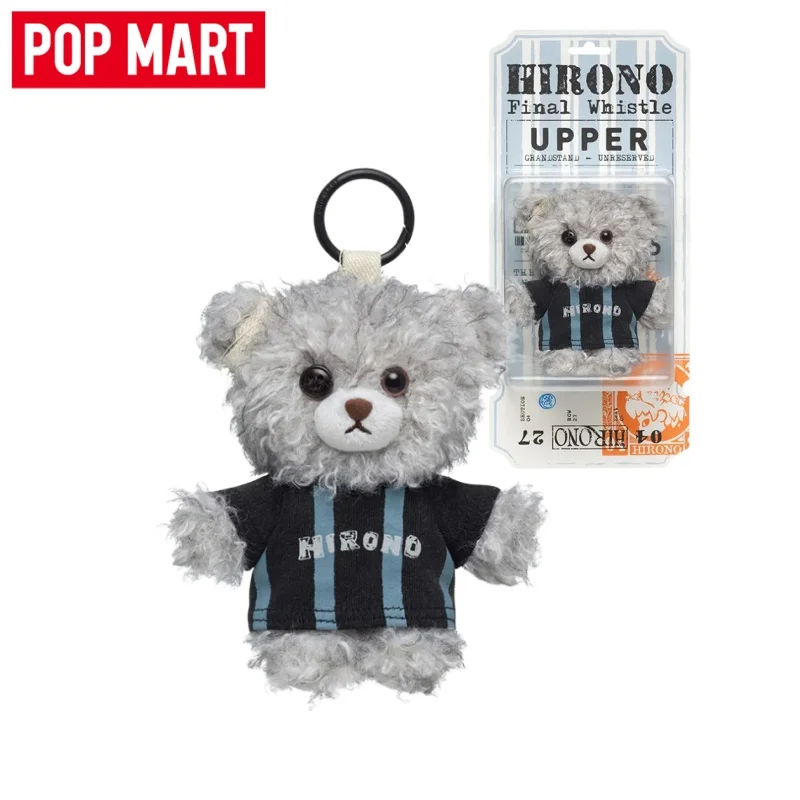New POP MART Hirono Final Whistle Blind Box Doll Backpack Pendant Doll Keychain Decoration Collection Toy Birthday Surprise Gift
New POP MART Hirono Final Whistle Blind Box Doll Backpack Pendant Doll Keychain Decoration Collection Toy Birthday Surprise Gift