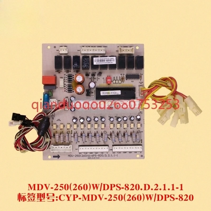 MDV-250(260)W DPS-820.D.2.1.1-1 CYP-MDV-250(260)W DPS-820
MDV-250(260)W DPS-820.D.2.1.1-1 CYP-MDV-250(260)W DPS-820