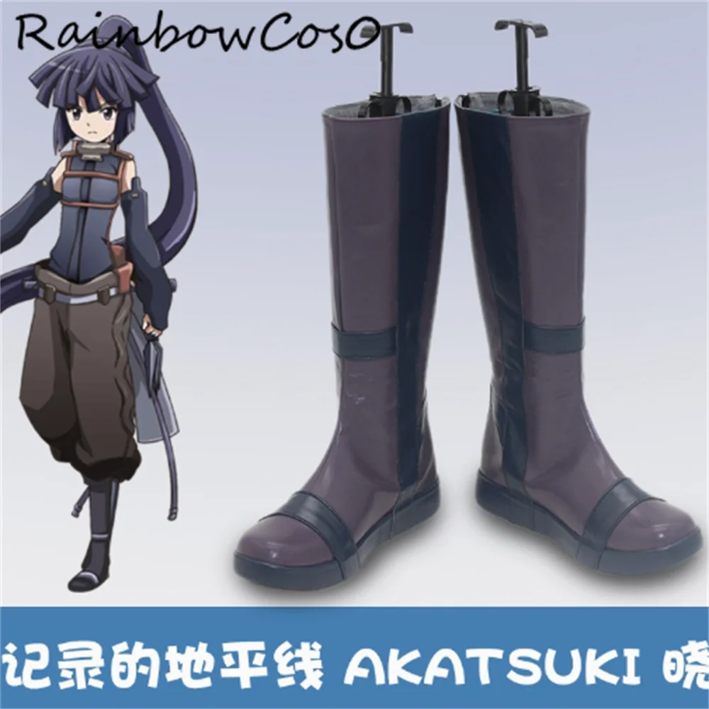 Akatsuki LOG HORIZON Cosplay Shoes Boots Game Anime Party Halloween RainbowCos0 W4932
Akatsuki LOG HORIZON Cosplay Shoes Boots Game Anime Party Halloween RainbowCos0 W4932