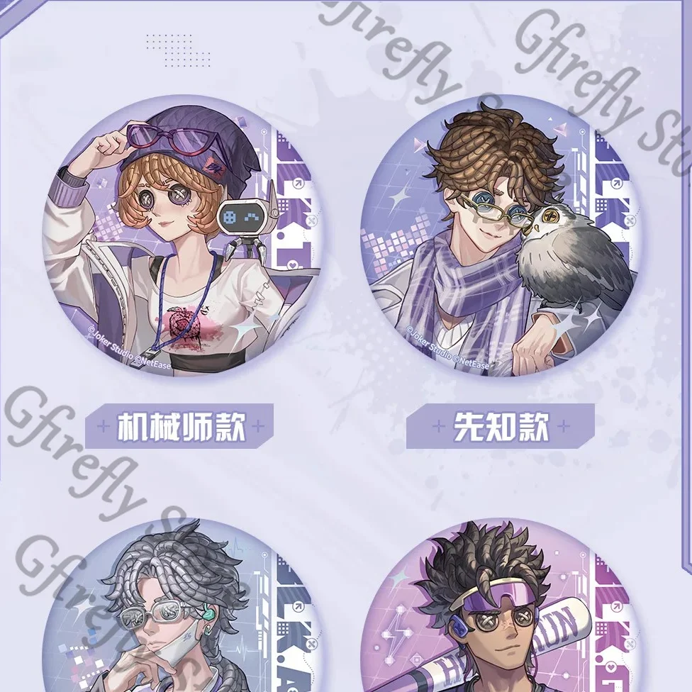 Identity Ⅴ Cosplay Emblem Breastpin Mascot Official Pins Goods Proportional Badge Tracy Reznik Aesop Carl Ganji Gupta Michiko
Identity Ⅴ Cosplay Emblem Breastpin Mascot Official Pins Goods Proportional Badge Tracy Reznik Aesop Carl Ganji Gupta Michiko