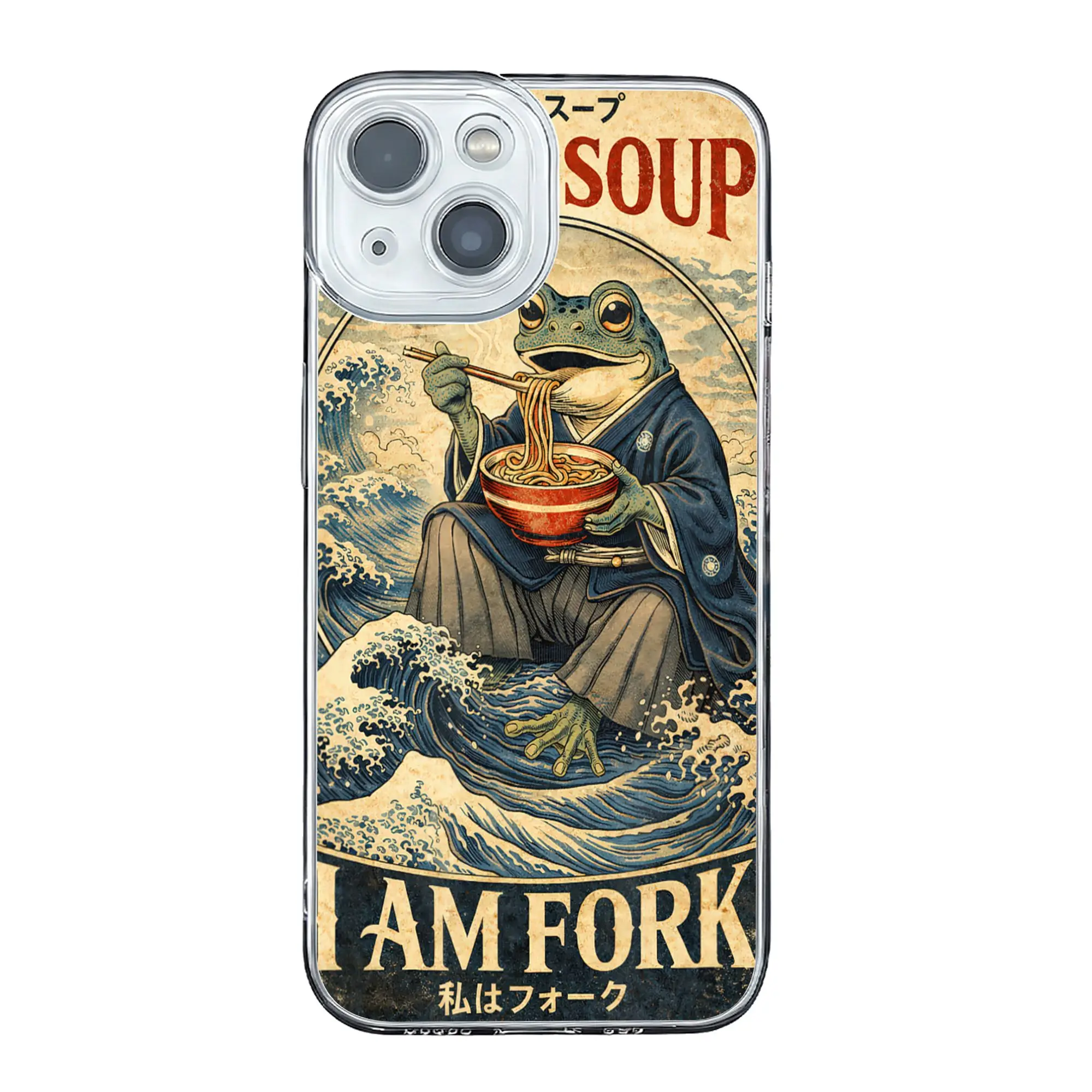 Life is Soup I Am Fork Kawaii Frog Ramen anti-collision Phone Case for IPhone 17 16 15 14 13 12 11 Pro Max Cover
Life is Soup I Am Fork Kawaii Frog Ramen anti-collision Phone Case for IPhone 17 16 15 14 13 12 11 Pro Max Cover