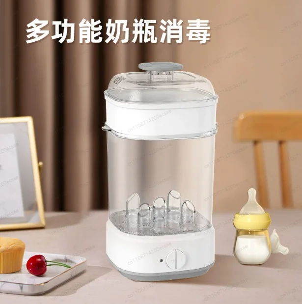 7L Baby Electric Steam Bottle Sterilizer Feeding Bottle Sterilizers Milk Warmer Electric Kid Bottle Sanitizer with Timer
7L Baby Electric Steam Bottle Sterilizer Feeding Bottle Sterilizers Milk Warmer Electric Kid Bottle Sanitizer with Timer