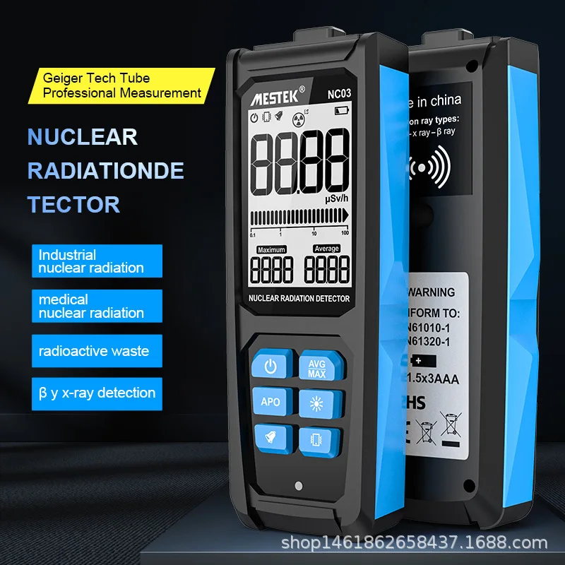 NC03 Radiation detector gas detector professional measurement of radiation alarm instruments
NC03 Radiation detector gas detector professional measurement of radiation alarm instruments