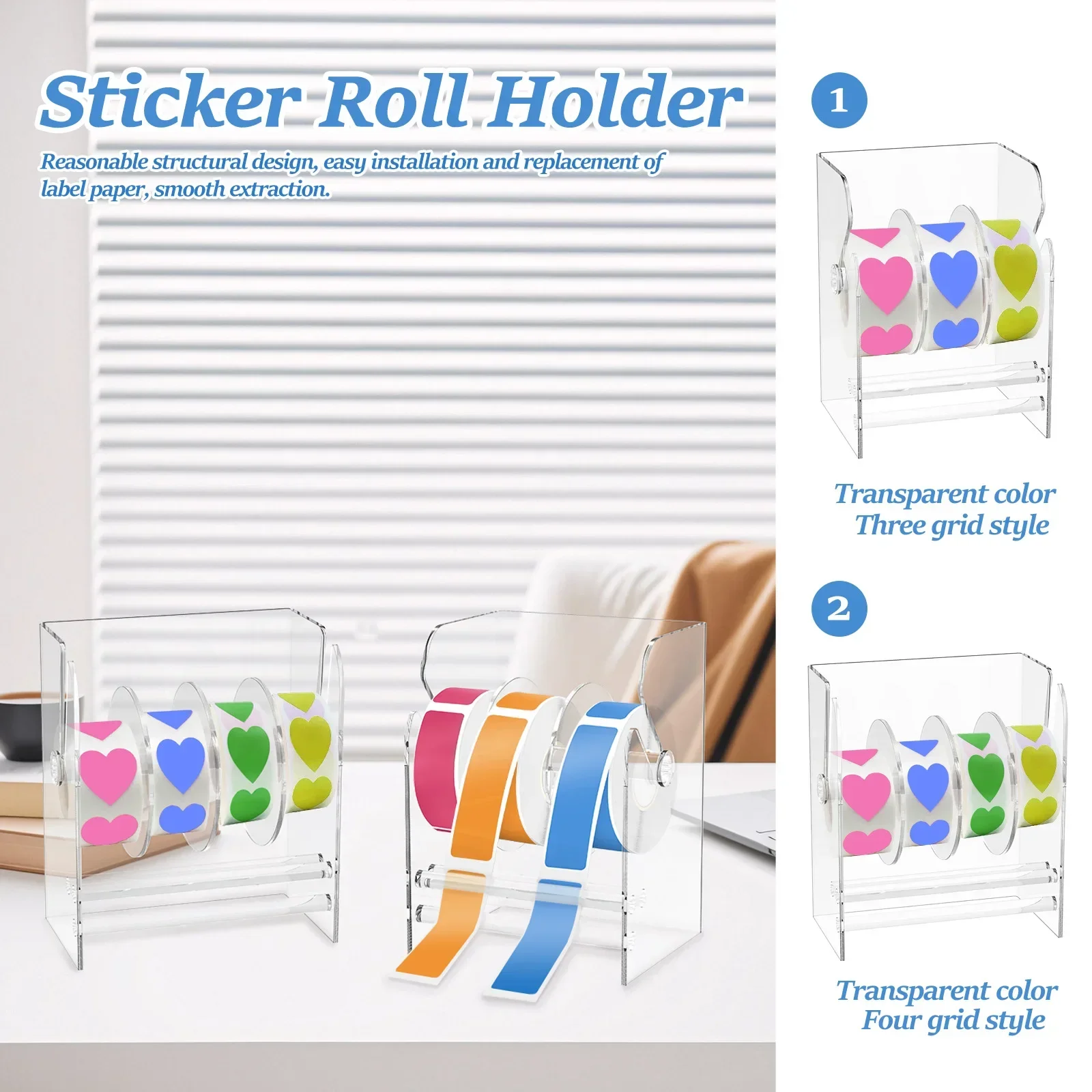 3/4 Grids Label Dispenser Acrylic Clear Sticker Roll Holder Multi-role Label Roll Tape Organizer Stand Office Supplies Accessory
3/4 Grids Label Dispenser Acrylic Clear Sticker Roll Holder Multi-role Label Roll Tape Organizer Stand Office Supplies Accessory