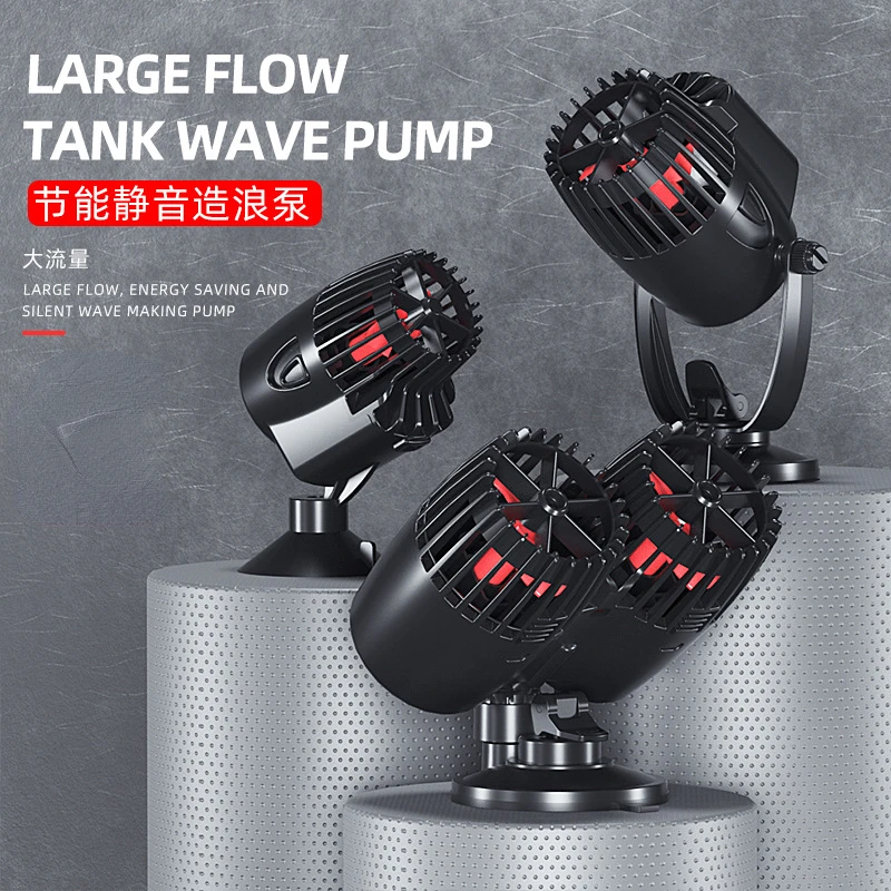 New Model Surfing Fish Tank Circulation Wave Pump with 360° Adjustable Feature, Energy-saving and Quiet, Powerful Performance
New Model Surfing Fish Tank Circulation Wave Pump with 360° Adjustable Feature, Energy-saving and Quiet, Powerful Performance