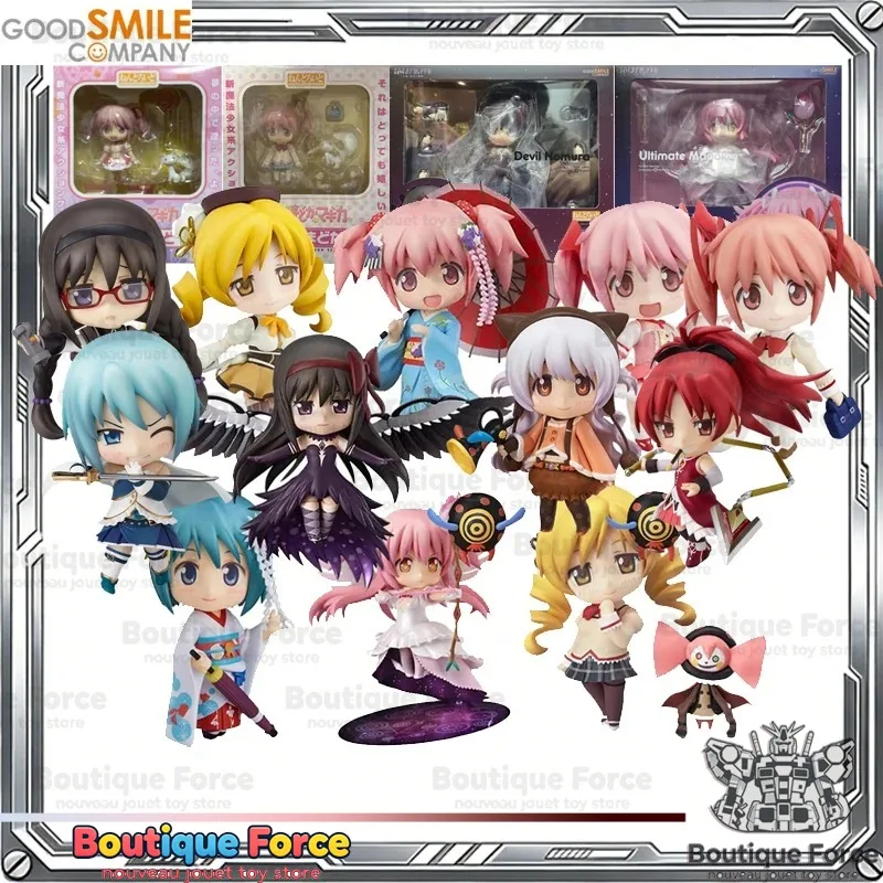 Good Smile Nendoroid Puella Magi Madoka Magica Madoka Kaname Action Figure Anime Collectible Toy Gift Official Licensed
Good Smile Nendoroid Puella Magi Madoka Magica Madoka Kaname Action Figure Anime Collectible Toy Gift Official Licensed