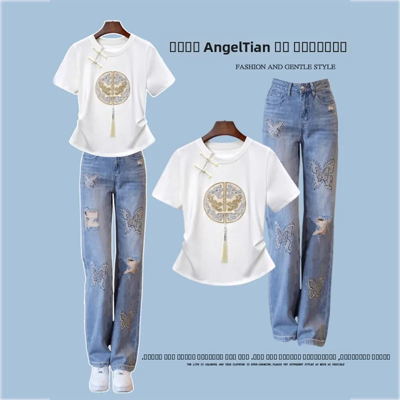 Summer Fashion Embroidered Short Sleeve Slim Fit Jeans Set Anti-Aging Trendy Top Loose Diamond Decorated Two-Piece Suit
Summer Fashion Embroidered Short Sleeve Slim Fit Jeans Set Anti-Aging Trendy Top Loose Diamond Decorated Two-Piece Suit