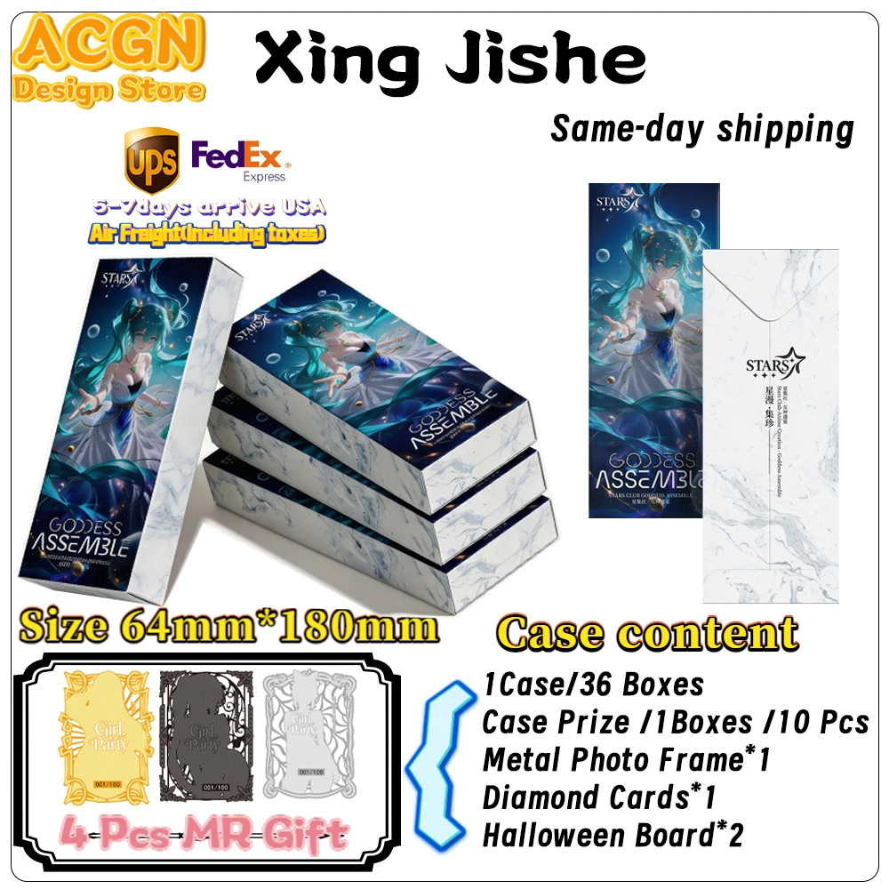 Latest Xingjishe - Goddess Feast Laser Ticket Collection, Limited Edition Collector Set
Latest Xingjishe - Goddess Feast Laser Ticket Collection, Limited Edition Collector Set