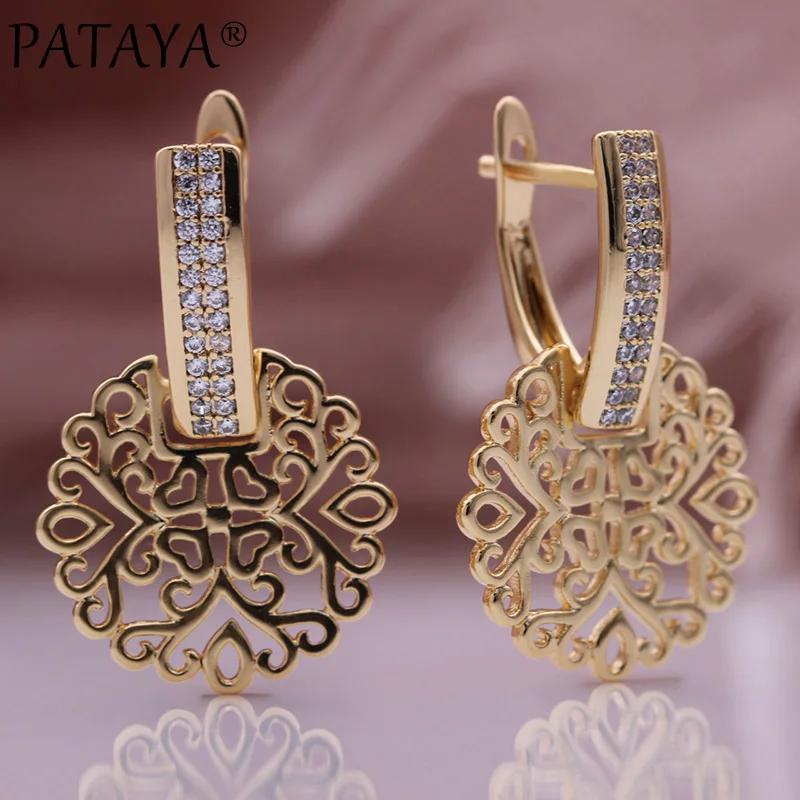 PATAYA New Trend 585 Rose Gold Color Square Glossy Metal Earrings Women Creative Fine Fashion Jewelry Simple Hollow Long Earring
PATAYA New Trend 585 Rose Gold Color Square Glossy Metal Earrings Women Creative Fine Fashion Jewelry Simple Hollow Long Earring