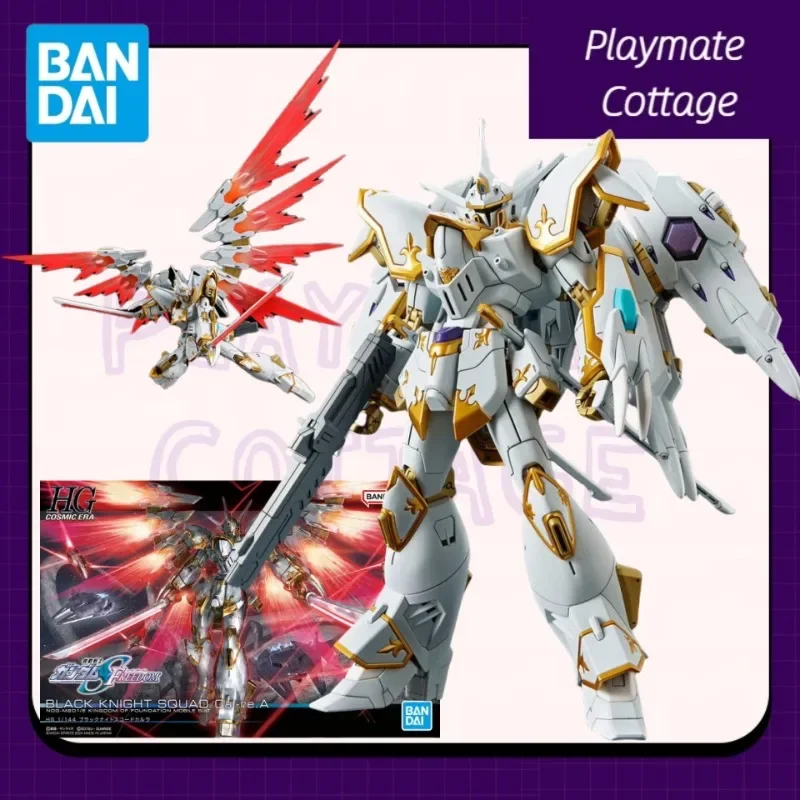 BANDAI Genuine Gundam Anime Figure HG 1/144 NOG-M2D1/E BLACK KNIGHT SQUAD Cal-Re.A Assembled Model Spot Original Box Brand New
BANDAI Genuine Gundam Anime Figure HG 1/144 NOG-M2D1/E BLACK KNIGHT SQUAD Cal-Re.A Assembled Model Spot Original Box Brand New