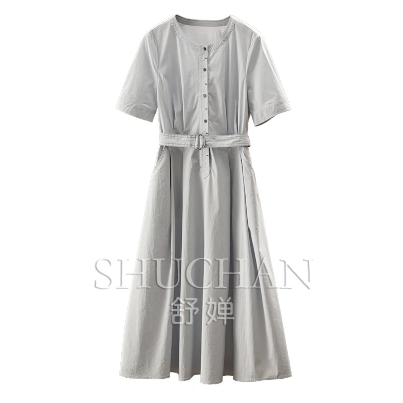 2025 Urban Pole Temperament Short Sleeve Dress New Women 41B9 Vestidos De Fiesta Summer Dress Women
2025 Urban Pole Temperament Short Sleeve Dress New Women 41B9 Vestidos De Fiesta Summer Dress Women