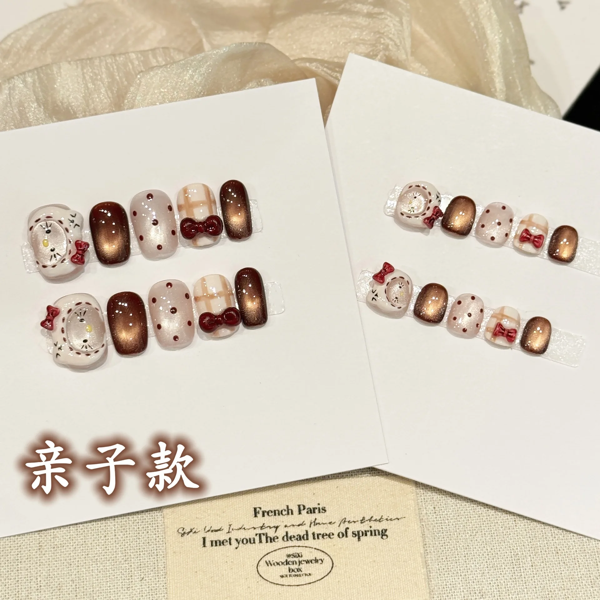 10 шт. Роскошный пресс ручной работы на ногтях Короткие овальные милые волнистые точечные конструкции с 3 шт. инструментами Клейкие вкладки для ногтей 
10 шт. Роскошный пресс ручной работы на ногтях Короткие овальные милые волнистые точечные конструкции с 3 шт. инструментами Клейкие вкладки для ногтей