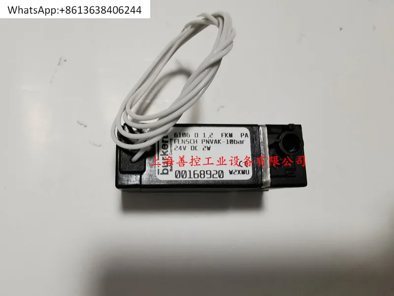 6106C 1.2 Solenoid Valve 00150546 12V 24V 6106 D 1.2 2 
6106C 1.2 Solenoid Valve 00150546 12V 24V 6106 D 1.2 2