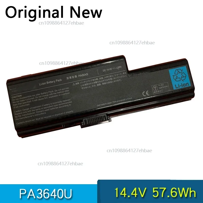 NEW Original PA3640U-1BAS PABAS121 Laptop Battery For Toshiba Qosmio F50 FX F55-Q502 Series 14.4V 58Wh
NEW Original PA3640U-1BAS PABAS121 Laptop Battery For Toshiba Qosmio F50 FX F55-Q502 Series 14.4V 58Wh