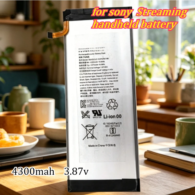 4300mAh 3.87v Suitable for Sony PS5 PlayStation Portal Streaming Handheld Battery SNYGGV3 Long-range Rechargeable Battery
4300mAh 3.87v Suitable for Sony PS5 PlayStation Portal Streaming Handheld Battery SNYGGV3 Long-range Rechargeable Battery