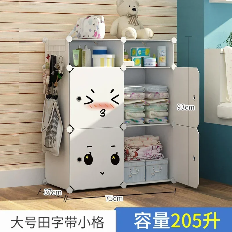 Exterior Armario Wardrobe Modular Vestidores Salon Partitions Baby Closet Living Room Nightstands Nightstands Makeup
Exterior Armario Wardrobe Modular Vestidores Salon Partitions Baby Closet Living Room Nightstands Nightstands Makeup