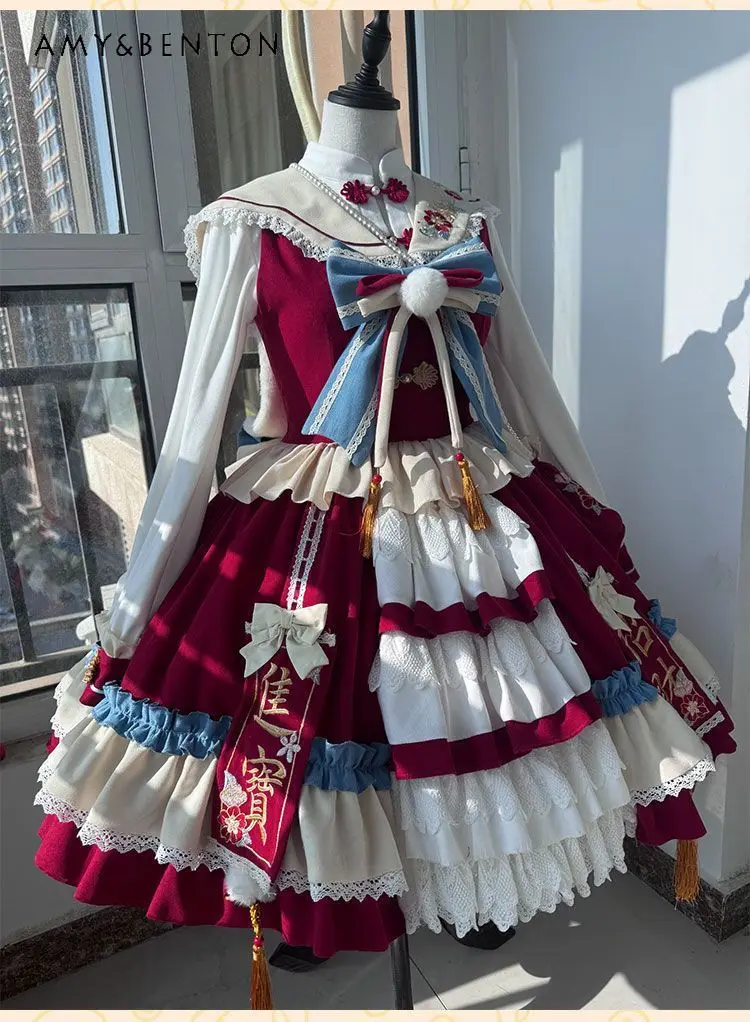 2025 Winter New Hot Sale Chinese Style New Year Celebration Lolita Dress Bag Velvet Jacket Scarf Hair Accessories Full Set
2025 Winter New Hot Sale Chinese Style New Year Celebration Lolita Dress Bag Velvet Jacket Scarf Hair Accessories Full Set