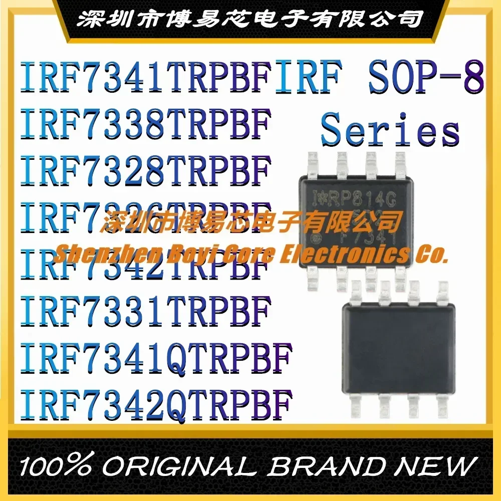IRF7341TRPBF IRF7338TRPBF IRF7328TRPBF IRF7326TRPBF IRF7342TRPBF IRF7331TRPBF IRF7341QTRPBF IRF7342QTRPBF Ceramic shell
IRF7341TRPBF IRF7338TRPBF IRF7328TRPBF IRF7326TRPBF IRF7342TRPBF IRF7331TRPBF IRF7341QTRPBF IRF7342QTRPBF Ceramic shell