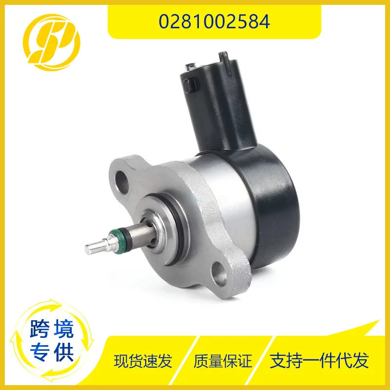 2025 0281002584 Metering valve 0445214044 For Fiat Opel, fuel pressure regulating valve
2025 0281002584 Metering valve 0445214044 For Fiat Opel, fuel pressure regulating valve