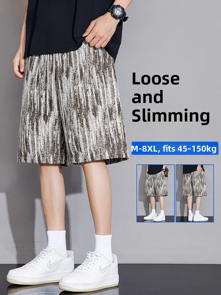 Loose Fit Men's Tie Dye ort orts American Trendy Summer New Sle Slimming Straight Leg Five-Quarter Pants Casual Wear
Loose Fit Men's Tie Dye ort orts American Trendy Summer New Sle Slimming Straight Leg Five-Quarter Pants Casual Wear