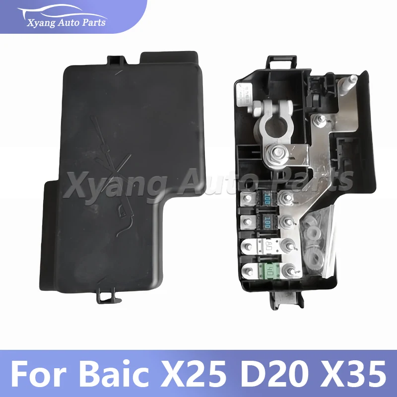 Fuse Box Cover Lid Cap Decoration Shell Fuse Box Upper Cover For Baic X25 D20 X35 Battery Fuse Box
Fuse Box Cover Lid Cap Decoration Shell Fuse Box Upper Cover For Baic X25 D20 X35 Battery Fuse Box
