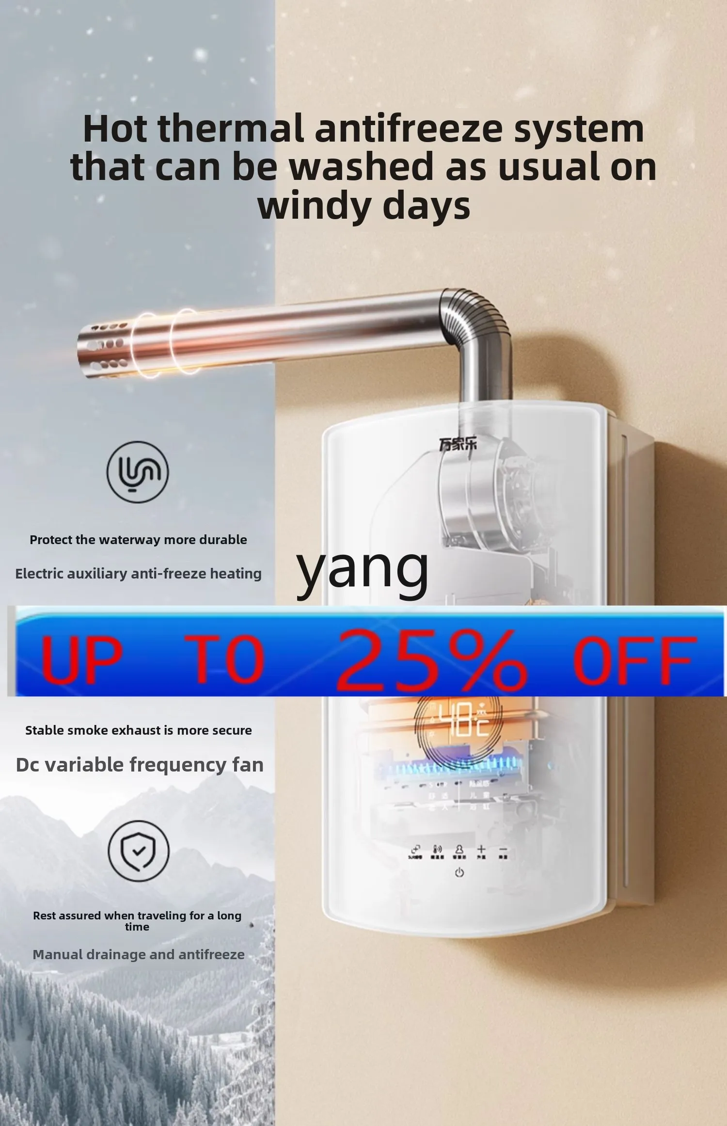 LHH gas water heater natural gas household constant temperature bath zero cold water 
LHH gas water heater natural gas household constant temperature bath zero cold water