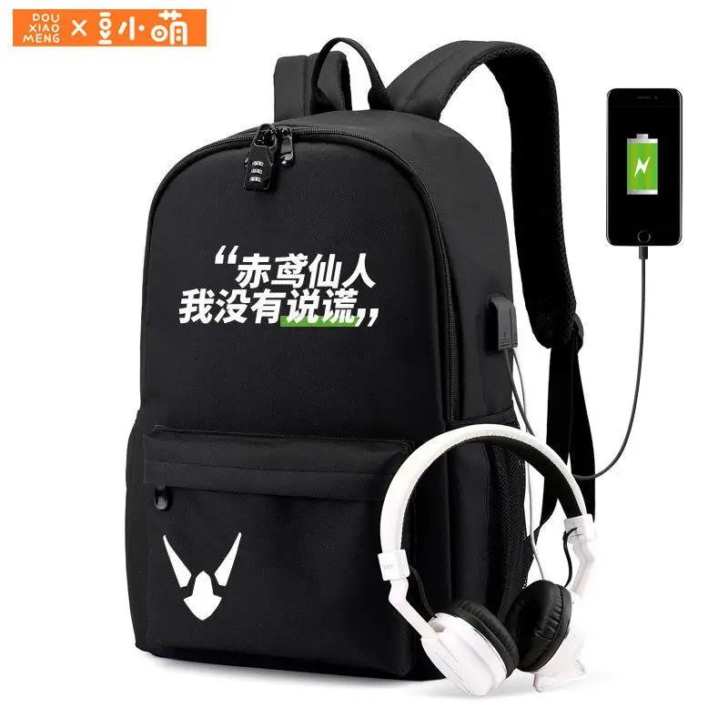 Gakuen Honkai Impact 3 Peripheral Backpack Yae Sakura Game Anime School Bag For Men Anime 
Gakuen Honkai Impact 3 Peripheral Backpack Yae Sakura Game Anime School Bag For Men Anime