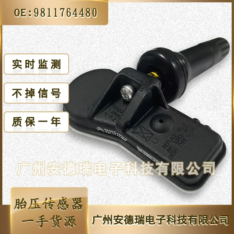 TPMS Tire Pressure Sensor for Peugeot Citroen Fiat 9811764480 Compatible Tire Pressure Detection System
TPMS Tire Pressure Sensor for Peugeot Citroen Fiat 9811764480 Compatible Tire Pressure Detection System