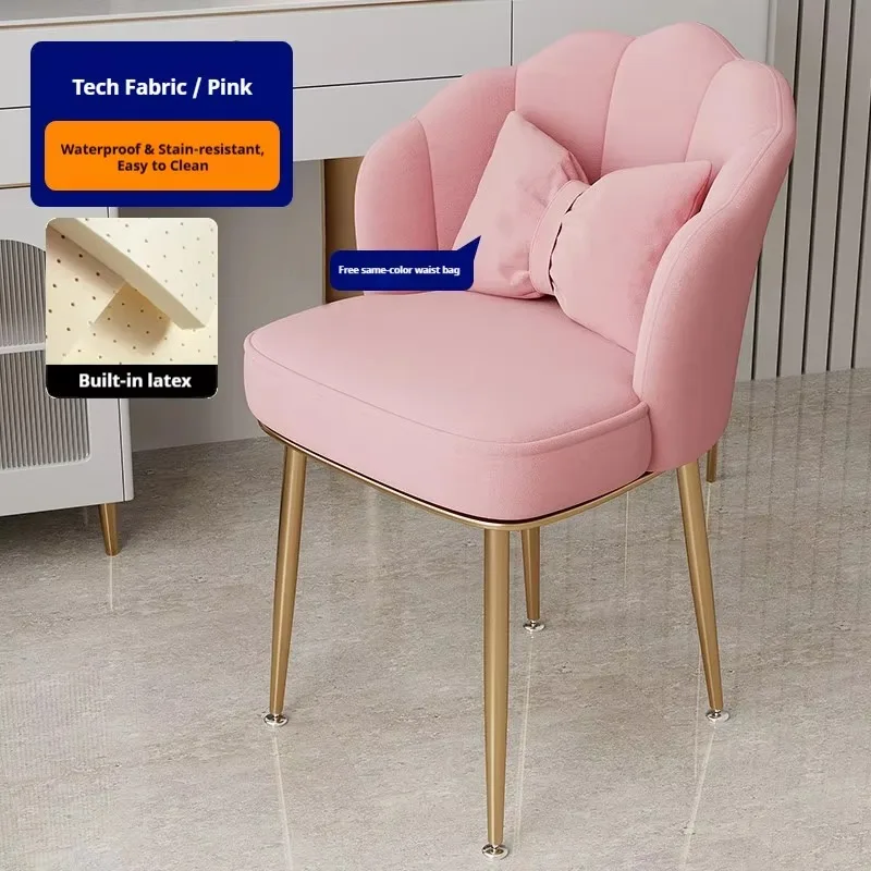 Wholesale Nordic Luxury Gold Metal Modern Fabric Leisure Chairs Solid Back for Home Furniture Dining Rooms Wedding Banqueting
Wholesale Nordic Luxury Gold Metal Modern Fabric Leisure Chairs Solid Back for Home Furniture Dining Rooms Wedding Banqueting