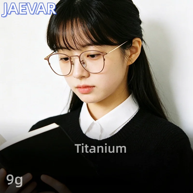 JAEVAR Women's Ultra Light High Quality Flat Light Glasses Anti Blue Light Small Frame Women's Square Face Titanium Frame 98685
JAEVAR Women's Ultra Light High Quality Flat Light Glasses Anti Blue Light Small Frame Women's Square Face Titanium Frame 98685