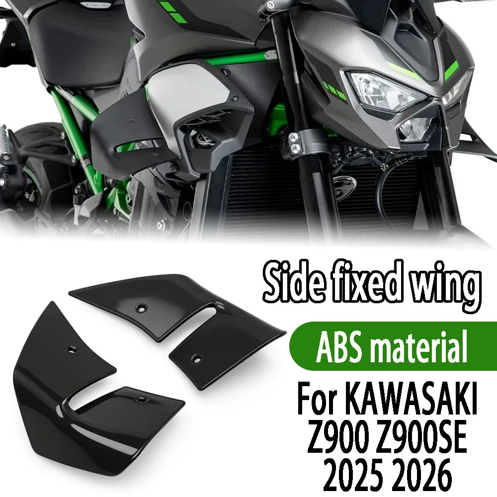 For Kawasaki Z900 Z900SE 2025 2026 Motorcycle side panel frame protective cover side fixed wing side downward pressure spoiler
For Kawasaki Z900 Z900SE 2025 2026 Motorcycle side panel frame protective cover side fixed wing side downward pressure spoiler
