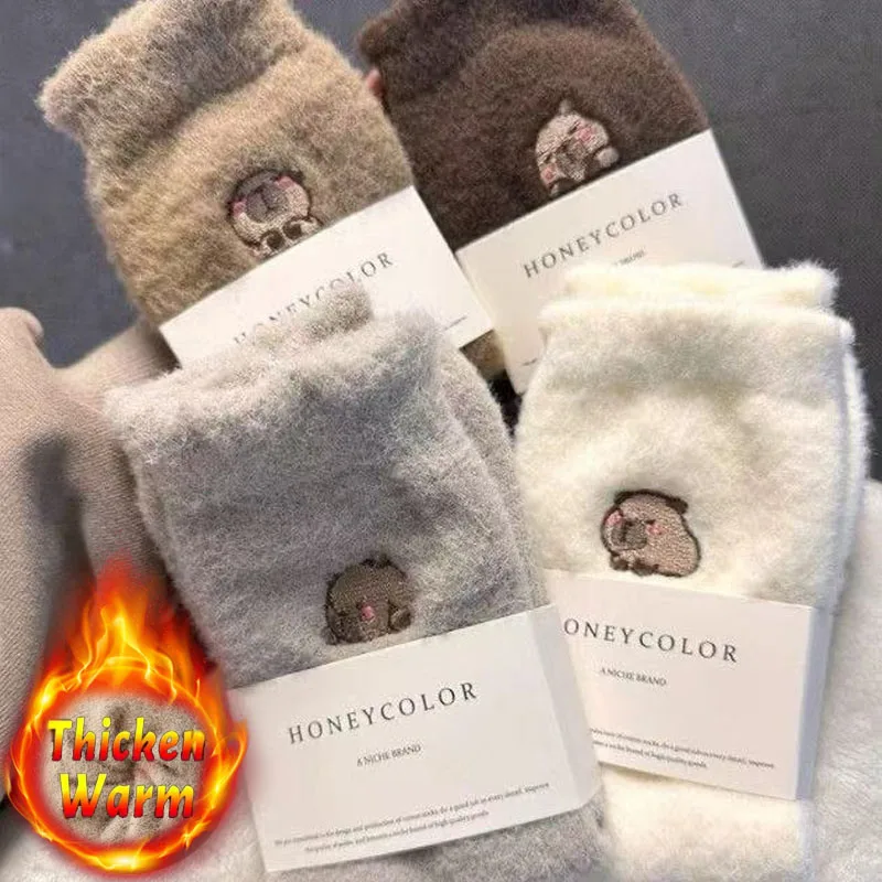 Women Winter Soft Fleece Socks Cartoon Cute Mink Velvet Plush Warm Sleep Boot Socks Kawaii Furry Thermal Home Middle Tube Sock
Women Winter Soft Fleece Socks Cartoon Cute Mink Velvet Plush Warm Sleep Boot Socks Kawaii Furry Thermal Home Middle Tube Sock