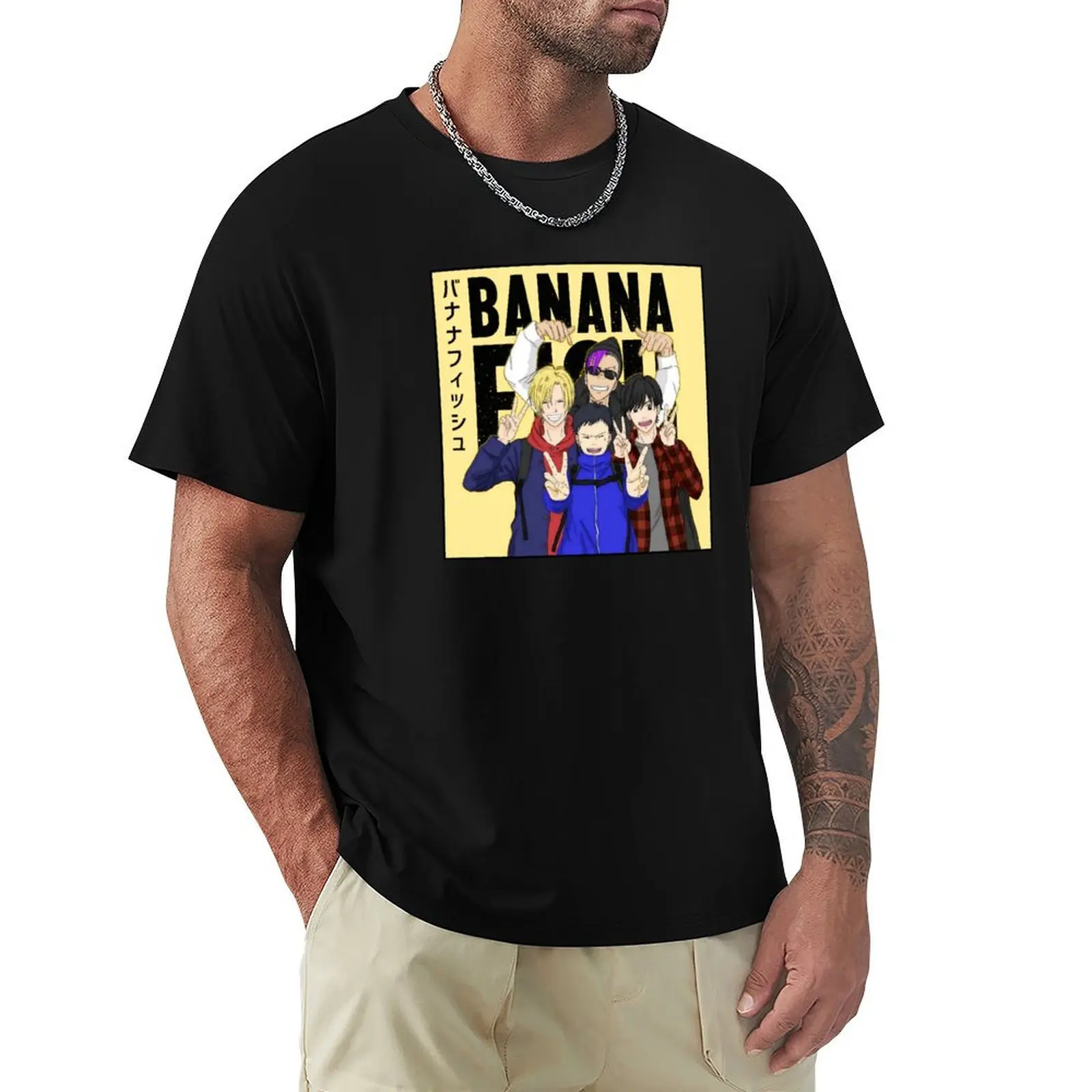 Banana Fish Friend Group T-Shirt Urban Style Casual Short Sleeve Top
Banana Fish Friend Group T-Shirt Urban Style Casual Short Sleeve Top