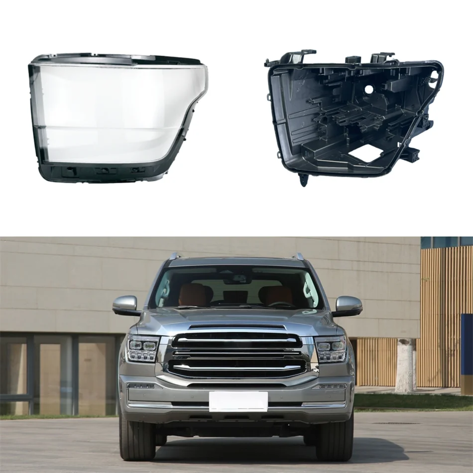 For Great Wall Tank 500 2022 2023 Car Replacement Parts Base Head Lamp Shell Headlamp Base Fixing Bracket Headlamp Lamp Cover
For Great Wall Tank 500 2022 2023 Car Replacement Parts Base Head Lamp Shell Headlamp Base Fixing Bracket Headlamp Lamp Cover