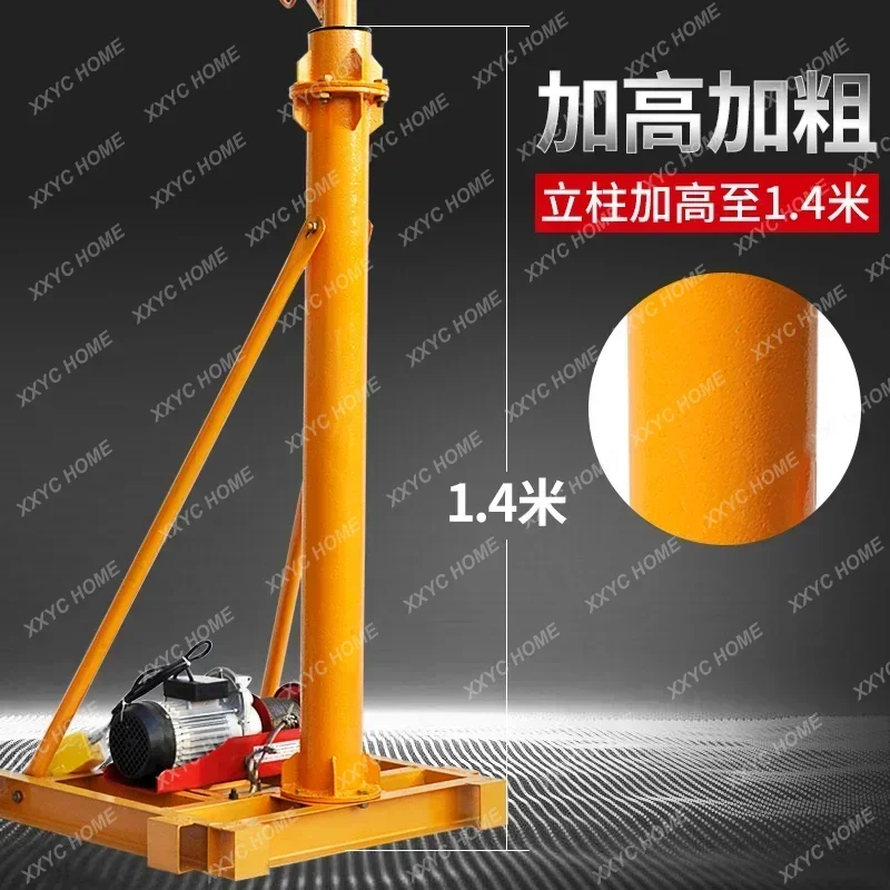 A Crane household small lift crane electric 220V building decoration
A Crane household small lift crane electric 220V building decoration