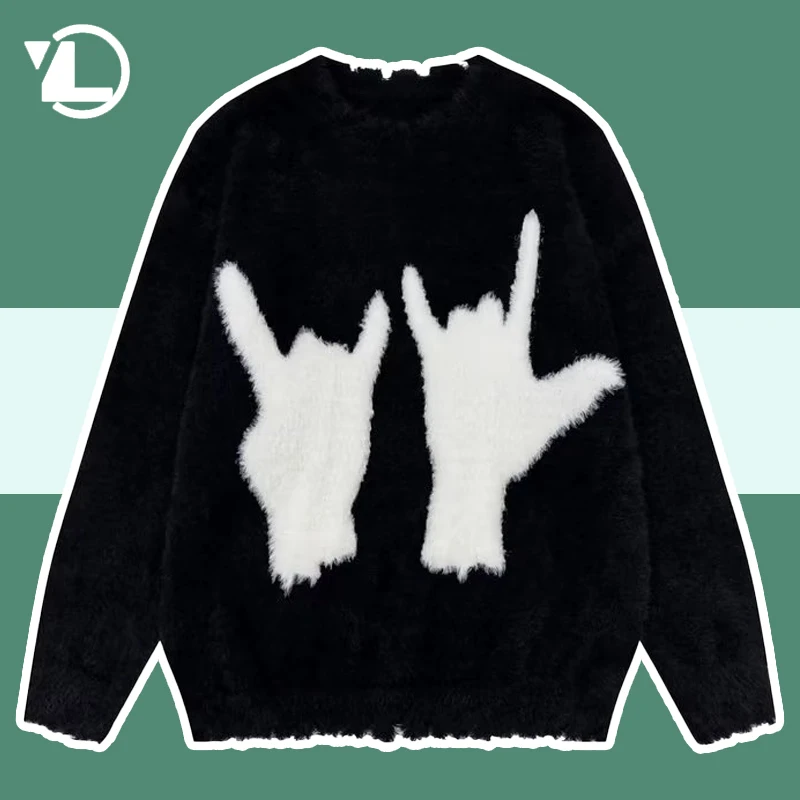 High Street Round Neck Sweaters Man Woman Autumn Winter Finger Hole Knitwear Pullover Unisex Lazy Hop Hip Oversize Jumpers New
High Street Round Neck Sweaters Man Woman Autumn Winter Finger Hole Knitwear Pullover Unisex Lazy Hop Hip Oversize Jumpers New