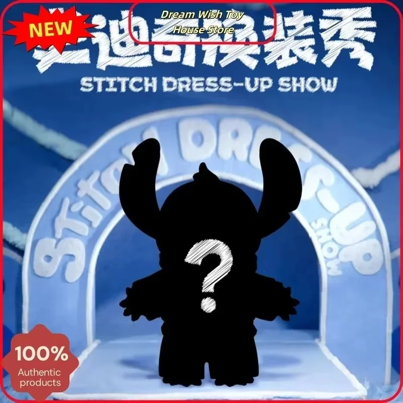 Новая серия Stitch Dress up Show, милая виниловая кукла, модная слепая коробка, игрушка, кукла, брелок, сумка, подвеска, подарок на день рождения для девочек
Новая серия Stitch Dress up Show, милая виниловая кукла, модная слепая коробка, игрушка, кукла, брелок, сумка, подвеска, подарок на день рождения для девочек