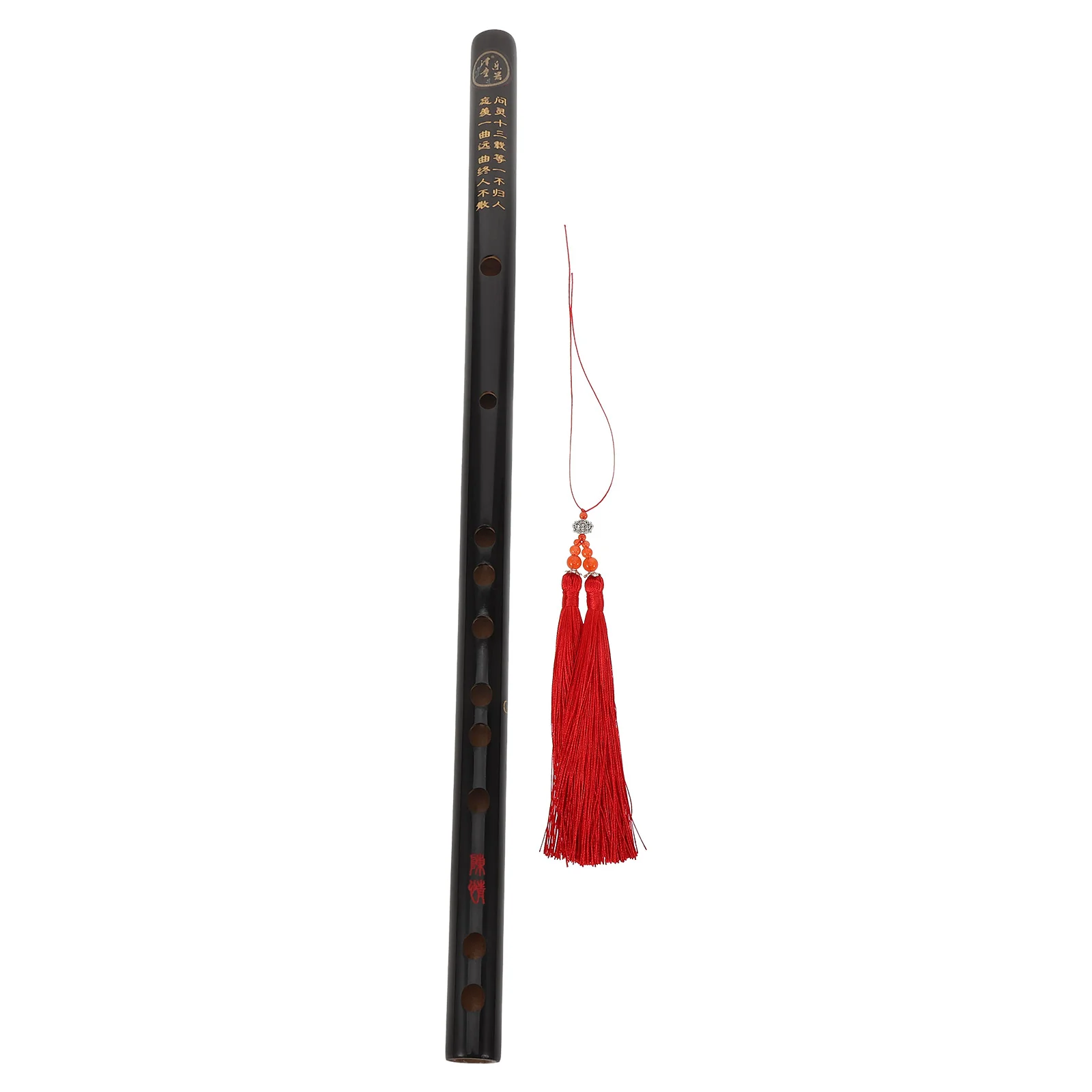 Black Fife Flute Kids Adults Chinese Bamboo Musical Instrument Traditional Longitudinal Flute Precise Tone Holes Smooth
Black Fife Flute Kids Adults Chinese Bamboo Musical Instrument Traditional Longitudinal Flute Precise Tone Holes Smooth
