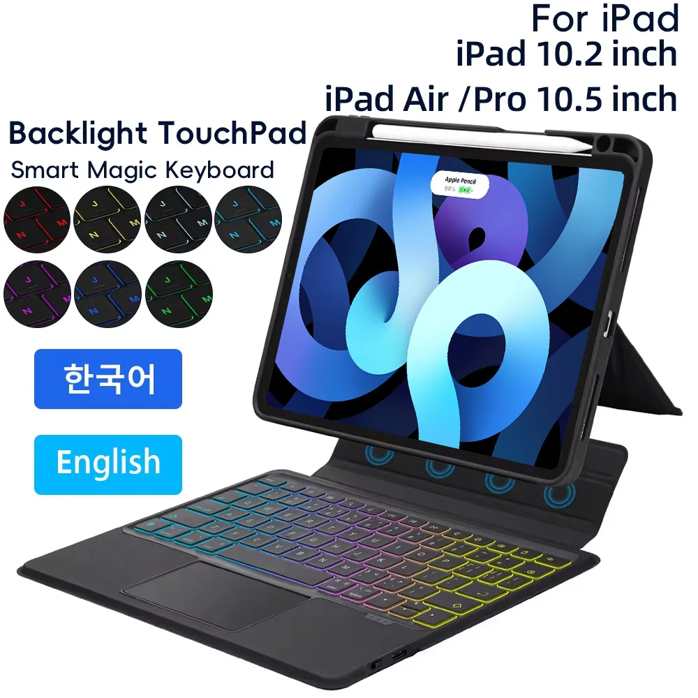 Разделенный чехол-клавиатура для iPad 10,2-дюймовый чехол для iPad Pro iPad Air 10,5-дюймовый чехол поколения Smart Cover с держателем для ручек
Разделенный чехол-клавиатура для iPad 10,2-дюймовый чехол для iPad Pro iPad Air 10,5-дюймовый чехол поколения Smart Cover с держателем для ручек