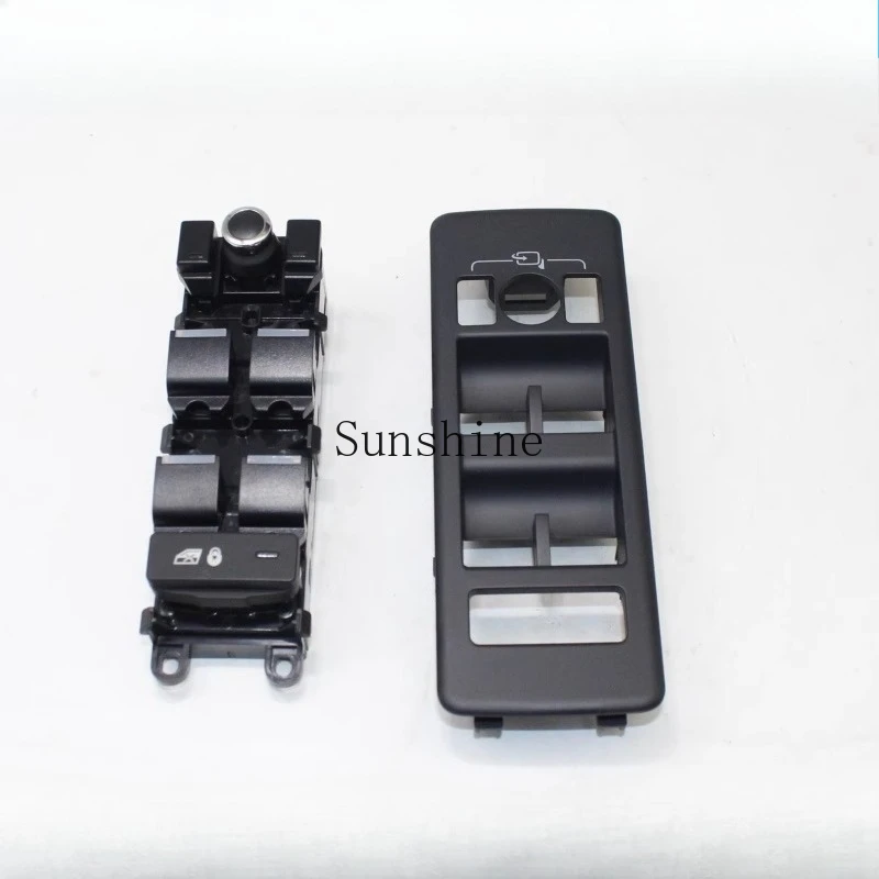 Suitable for Range Rover Sport Lifter Switch Housing Base Black Frame Glass Switch, Original
Suitable for Range Rover Sport Lifter Switch Housing Base Black Frame Glass Switch, Original