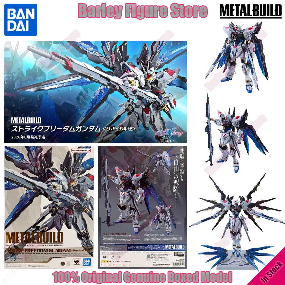 Original in Stock BANDAI METAL BUILD Strike Freedom Gundam Revival Action Figure Assembly Model Kit Collection Anime Model Gift
Original in Stock BANDAI METAL BUILD Strike Freedom Gundam Revival Action Figure Assembly Model Kit Collection Anime Model Gift