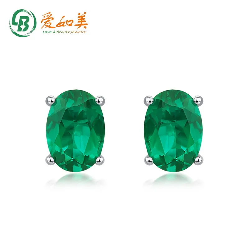 18K Gold PT950 Platinum Silver Plated 7-layer Gold Cultivated Emerald Egg Shaped 1-carat Earrings, Noble and Elegant
18K Gold PT950 Platinum Silver Plated 7-layer Gold Cultivated Emerald Egg Shaped 1-carat Earrings, Noble and Elegant