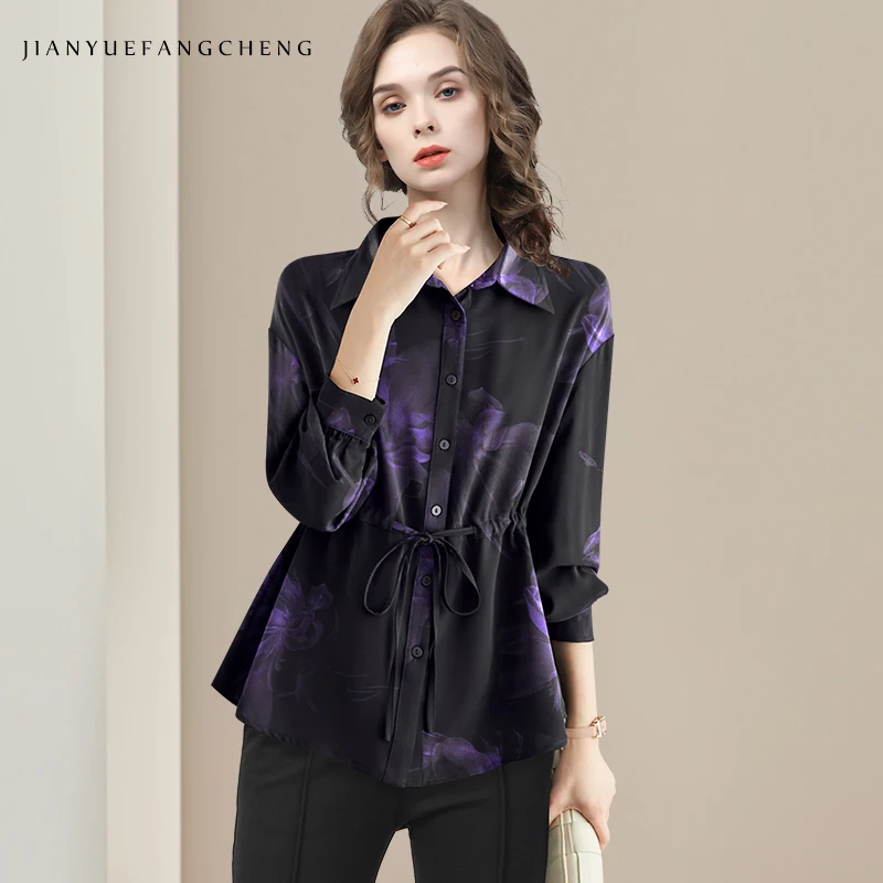 Fashion Purple Floral Printed Women' Half Sleeve Turn-down Collar Knit Shirt Loose-fitting Casual Spring Summer Top Blouses
Fashion Purple Floral Printed Women' Half Sleeve Turn-down Collar Knit Shirt Loose-fitting Casual Spring Summer Top Blouses