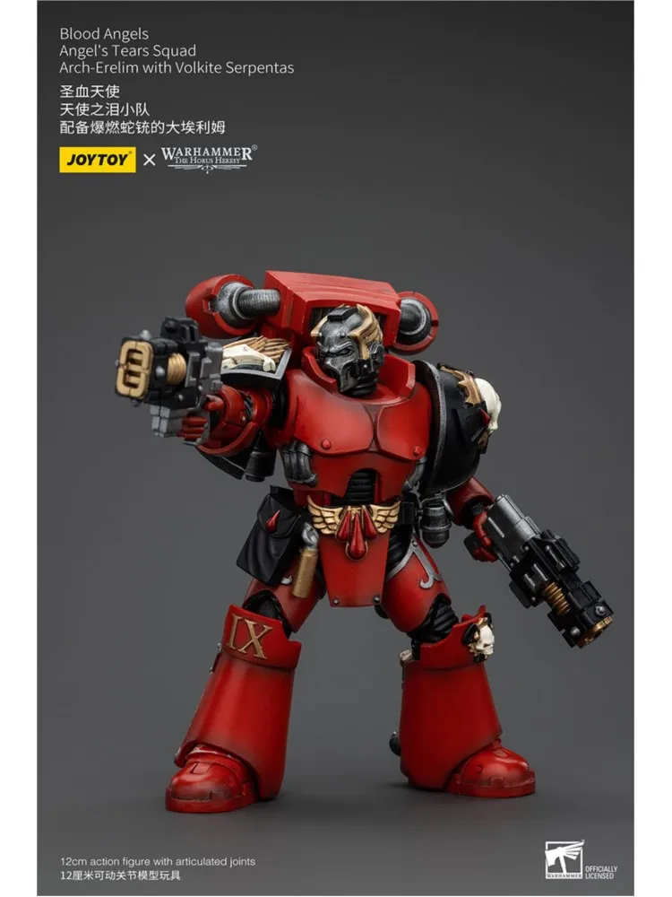JOYTOY Warhammer "The Horus Heresy" Blood Angels Angel's Tears Squad Arch-Erelim With Angel's Tears Grenade Launcher Figure Doll
JOYTOY Warhammer "The Horus Heresy" Blood Angels Angel's Tears Squad Arch-Erelim With Angel's Tears Grenade Launcher Figure Doll