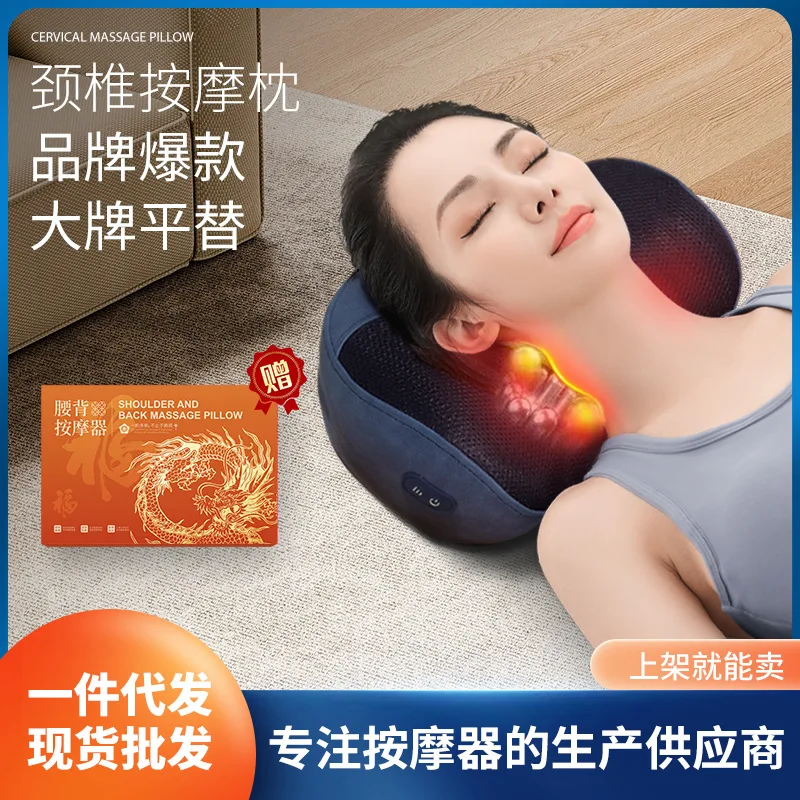 Массажная подушка для дома, автомобиля, электрический передний и задний разминающий массаж спинки с подогревом шеи, шейного отдела позвоночника, спины, талии, массажер
Массажная подушка для дома, автомобиля, электрический передний и задний разминающий массаж спинки с подогревом шеи, шейного отдела позвоночника, спины, талии, массажер
