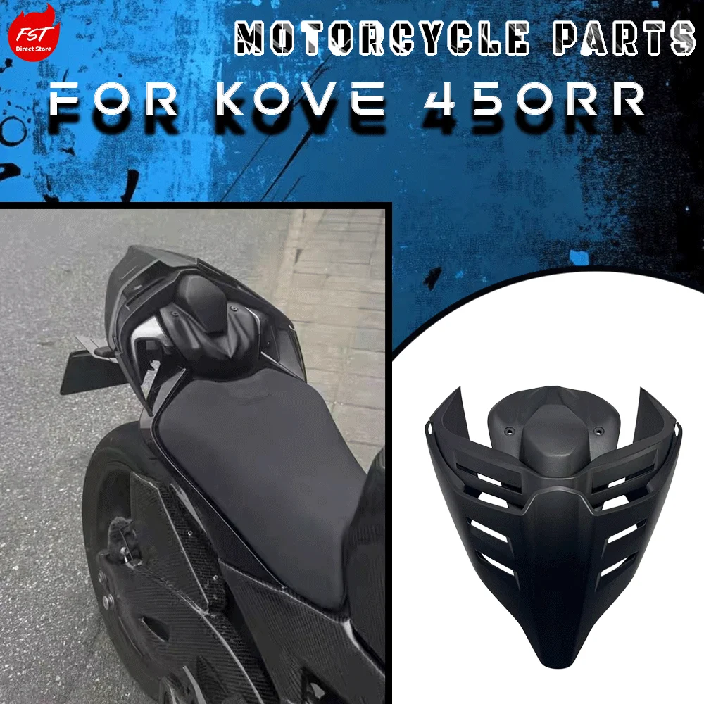 Man Island Style Raised Rear Cowl & Rear Seat Racing Body Kit for Kove 450RR
Man Island Style Raised Rear Cowl & Rear Seat Racing Body Kit for Kove 450RR