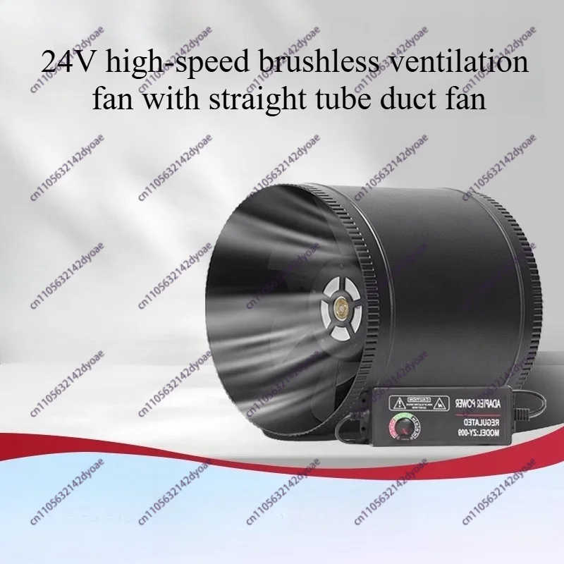 Brushless Powerful 3/4/6 Inch Duct Fan 24V, Inverter Small Silent Ventilation for HVAC Car Industrial Exhaust & Workshop Cooling
Brushless Powerful 3/4/6 Inch Duct Fan 24V, Inverter Small Silent Ventilation for HVAC Car Industrial Exhaust & Workshop Cooling