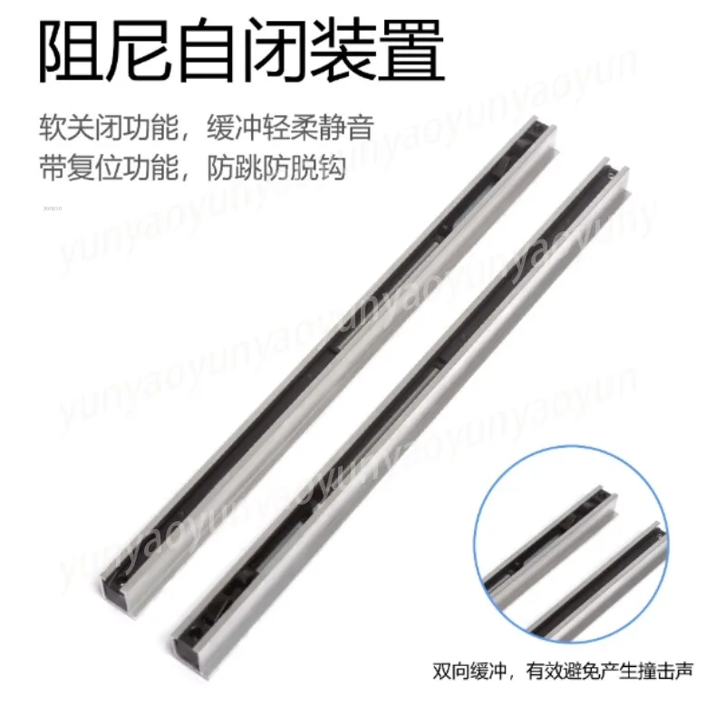 1.2 Meters - Full Set of Hardware, Accessories Invisible Track Sliding Door Wheel Sliding Door Lower Slide Rail Door Suspension
1.2 Meters - Full Set of Hardware, Accessories Invisible Track Sliding Door Wheel Sliding Door Lower Slide Rail Door Suspension