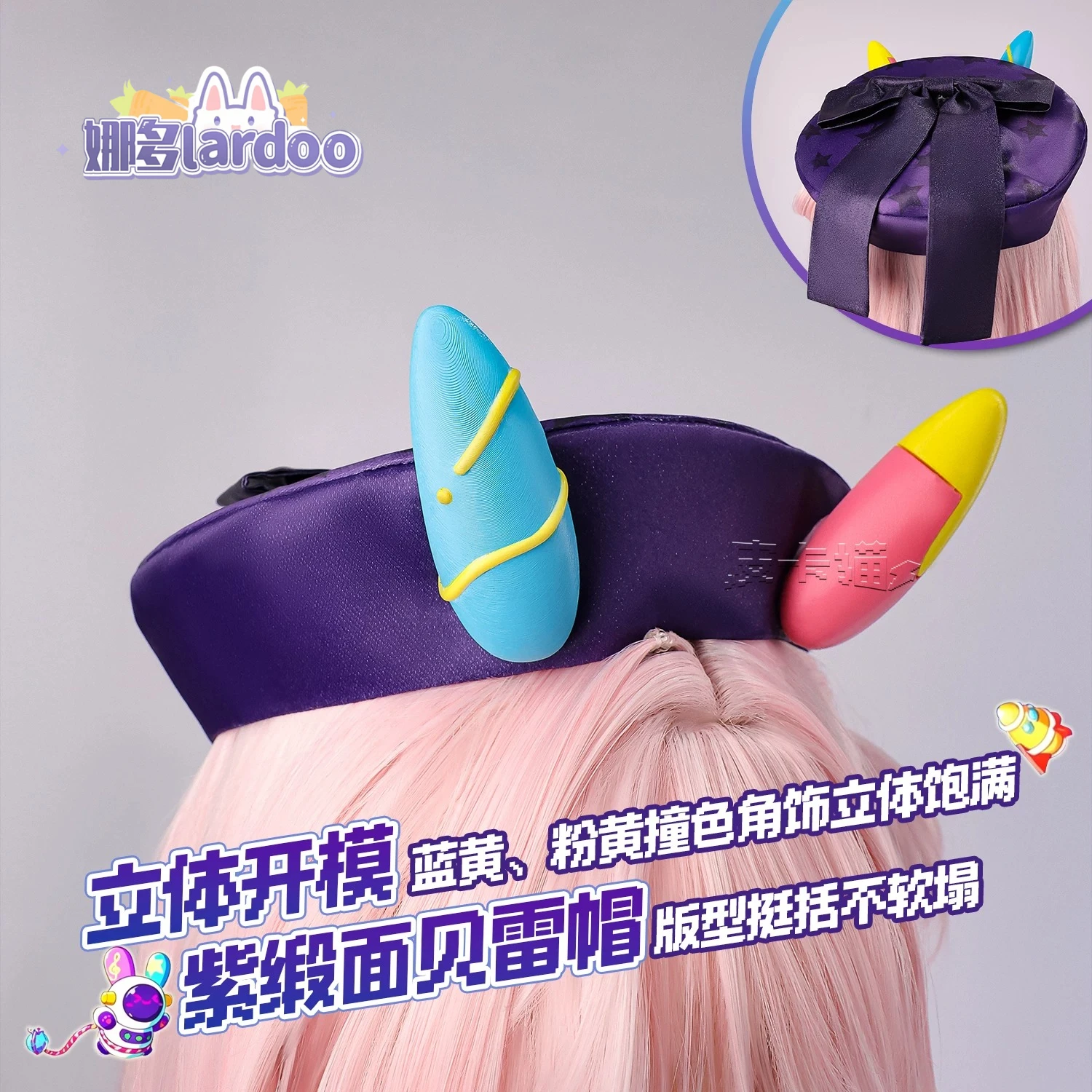 Project Sekai Colorful Stage! Otori Emu Cosplay Costume Uniform Halloween Carnival Party Christmas Play Role Clothes Clothing
Project Sekai Colorful Stage! Otori Emu Cosplay Costume Uniform Halloween Carnival Party Christmas Play Role Clothes Clothing